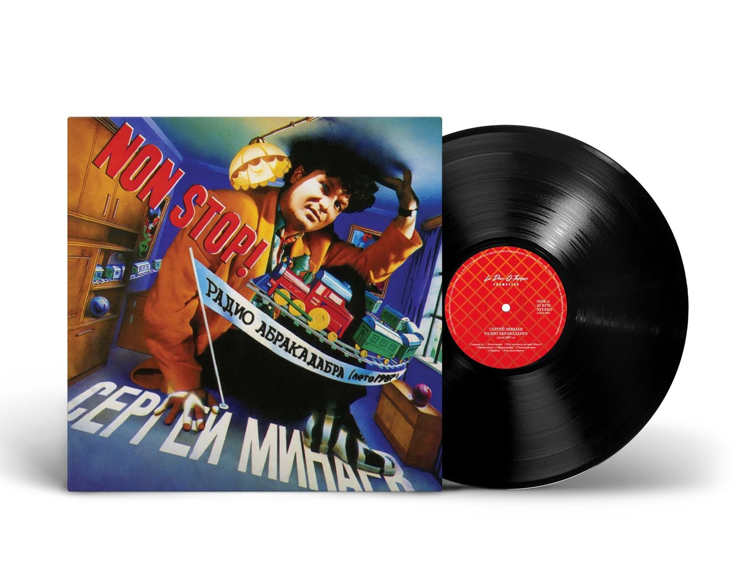 LP: Сергей Минаев — «Радио Абракадабра» (1987/2018) [Black Vinyl]