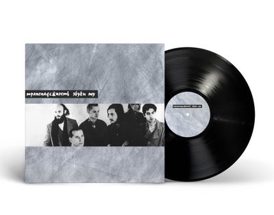 LP: Zvuki Mu/Звуки Му —« Транснадежность» (1991/2024) [Black Vinyl]