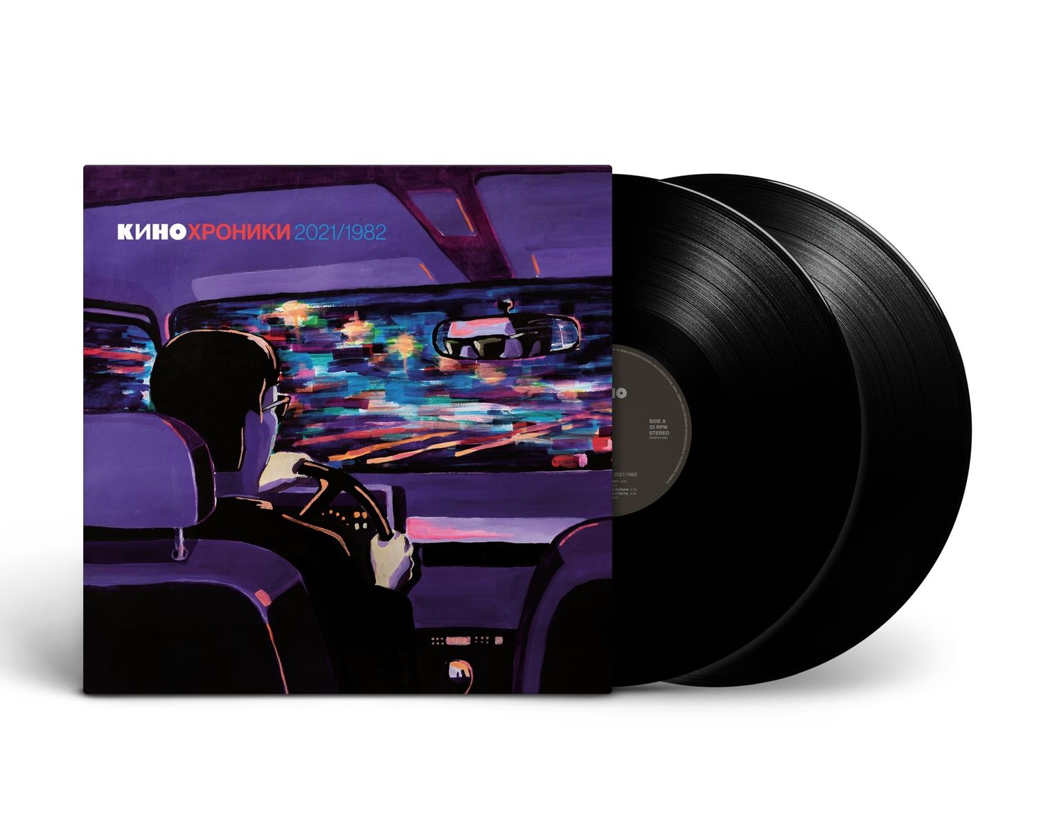 LP: KINO/КИНО — «Kinochronicles 2021/1982/Кинохроники 2021/1982» (2022) [2LP Black Vinyl]