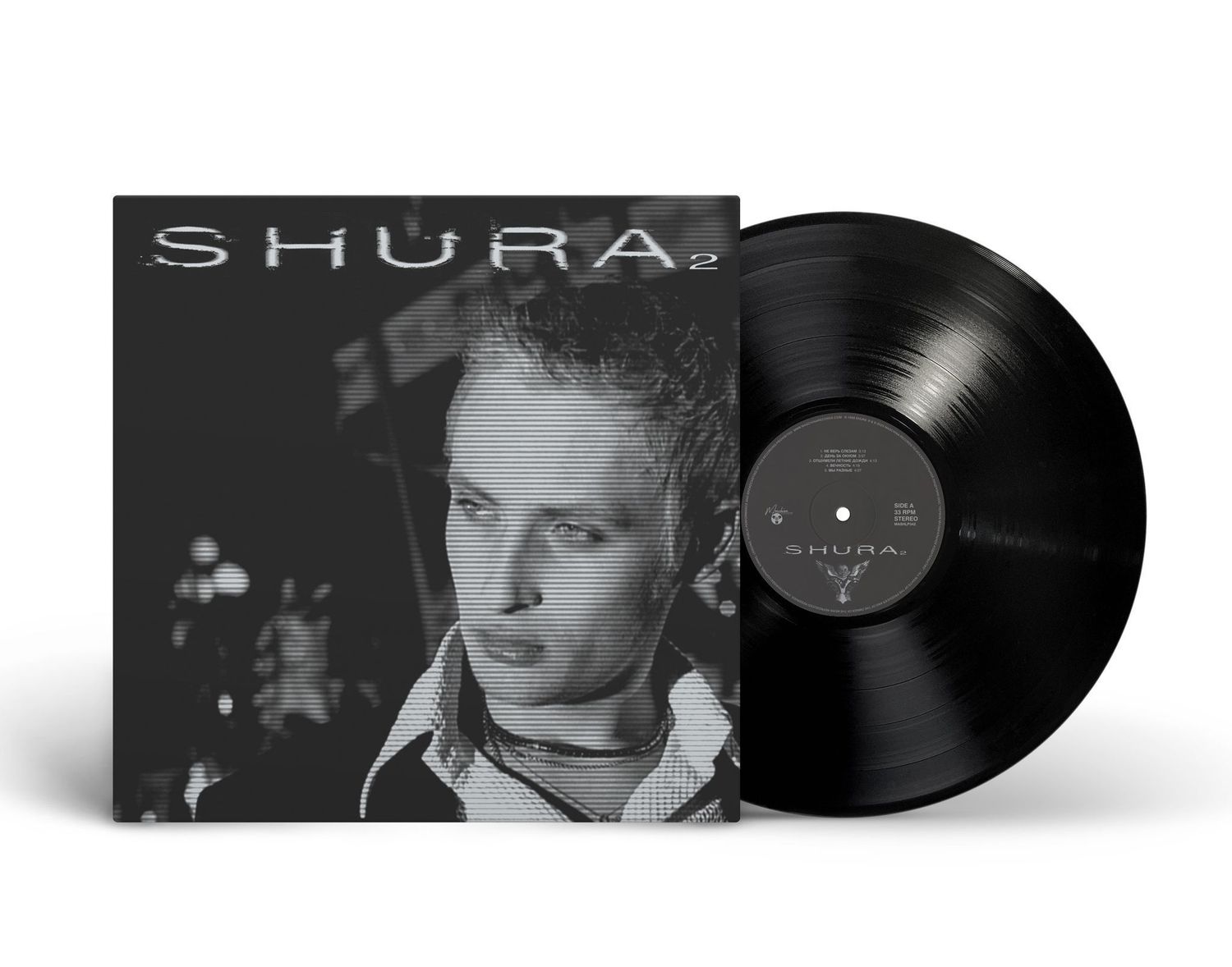 LP: Shura — «Shura 2» (1998/2025) [Black Vinyl]     