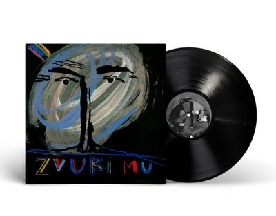 LP: Zvuki Mu/Звуки Му - « (Opal Album)» (1989/2024) [Black Vinyl]