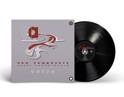 LP: New Composers — «Astra» (1996/2024) [Black Vinyl]