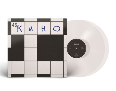 LP: КИНО — «46» (1983/2025) [Limited 2LP Naturel Clear Vinyl]
