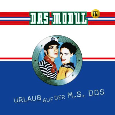 LP: Das Modul — «Urlaub auf der M.S. Dos» (1996/2025) [Black Vinyl]