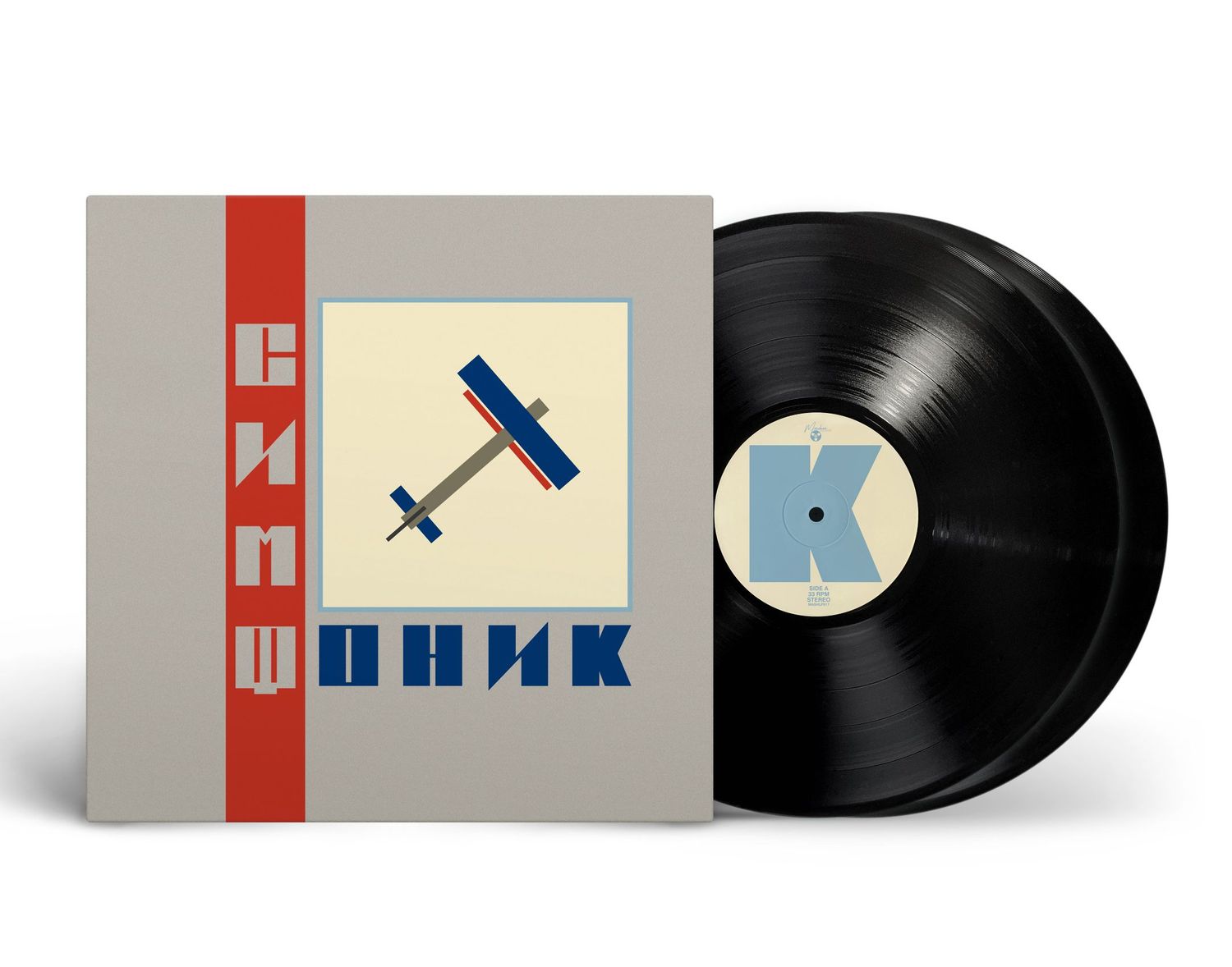 LP: Симфоническое КИНО — «СимфониК» (2018/2019) [2LP Black Vinyl]
