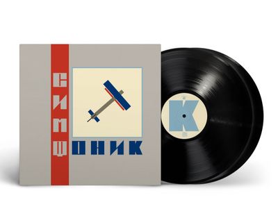 LP: Симфоническое КИНО — «СимфониК» (2018/2019) [2LP Black Vinyl]