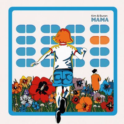 邦楽 MAEGAWA HIDEKI MAMAMIA LP LP: KIM & BURAN – «Mama» (2025) [Black Vinyl]