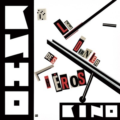 LP: KINO/КИНО — «Le Dernier Des Héros» (1989/2023) [Black Vinyl]