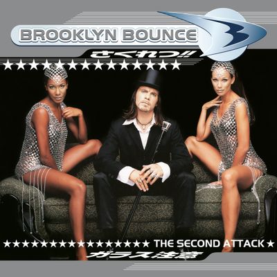 LP: Brooklyn Bounce — «The Second Attack» (1997/2023) [2LP Black Vinyl]