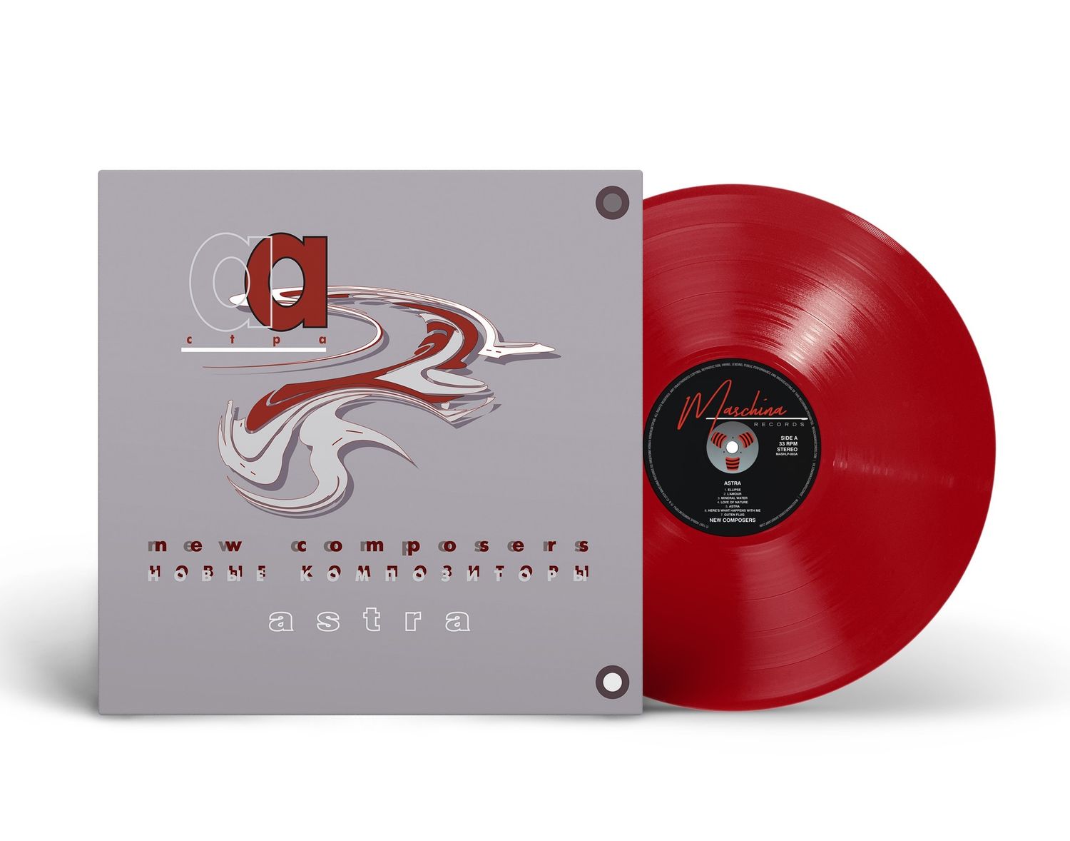 LP: New Composers — «Astra» (1996/2024) [Limited Red Vinyl]