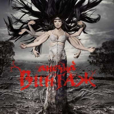 LP: Vintage/Винтаж — «Анечка» (2011/2026) [Red Vinyl]