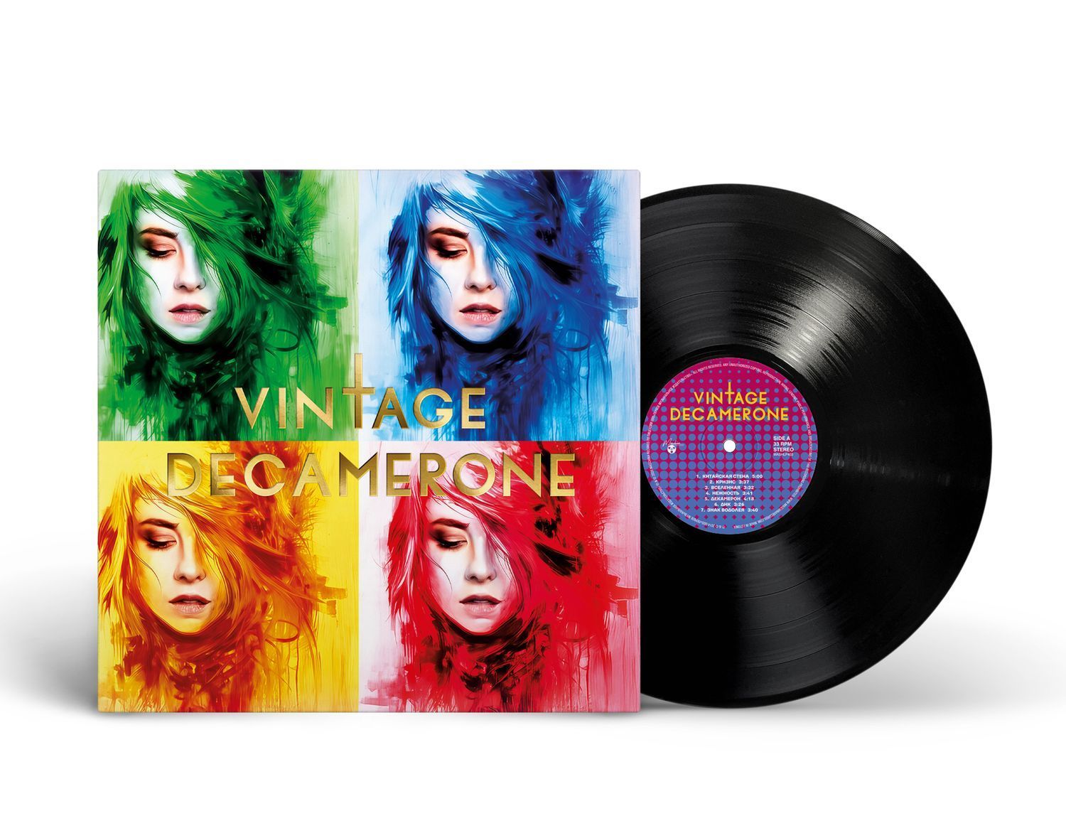 LP: Vintage/Винтаж — «Decamerone» (2014/2026) [Black Vinyl]