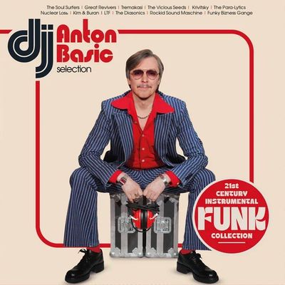 LP: DJ Basic — «Instrumental Funk» (2026) [Black Vinyl]