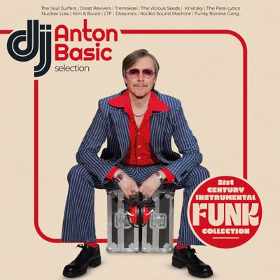 LP: DJ Basic — «Instrumental Funk» (2026) [Black Vinyl]