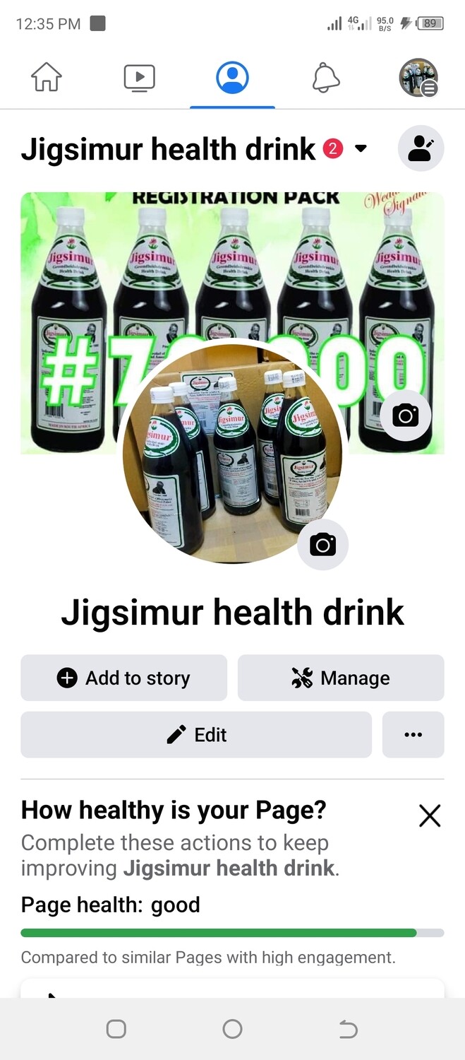 1 PACK OF JIGSIMUR HERBAL DRINK