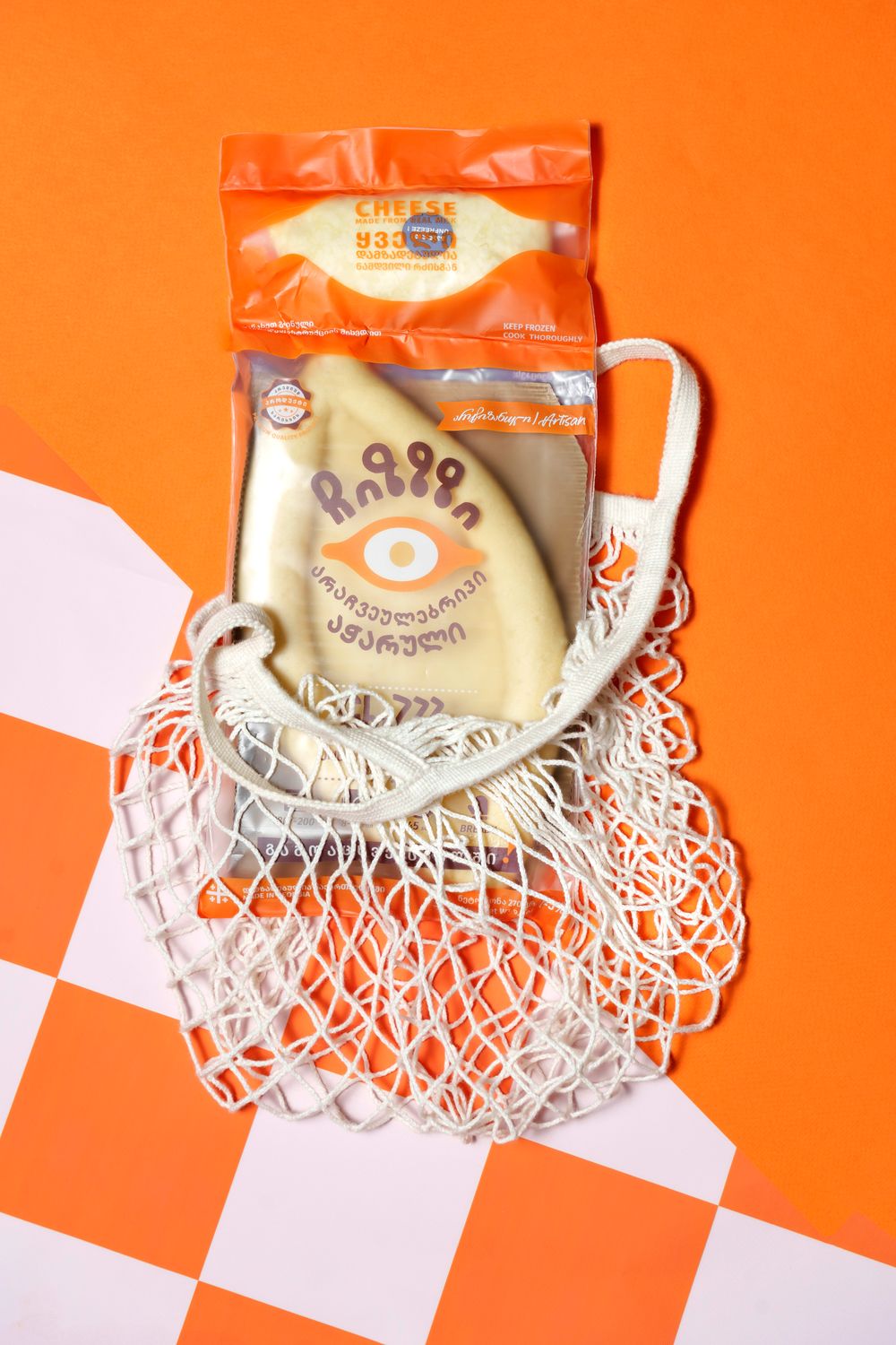 აჭარული ხაჭაპურის ნაკრები - ჩიზზზი