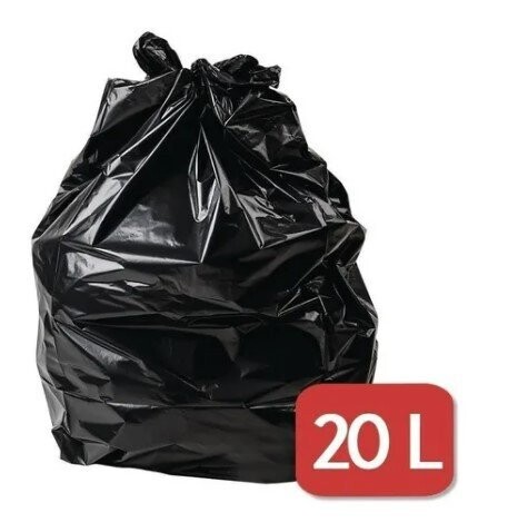 Saco de lixo 20 litros