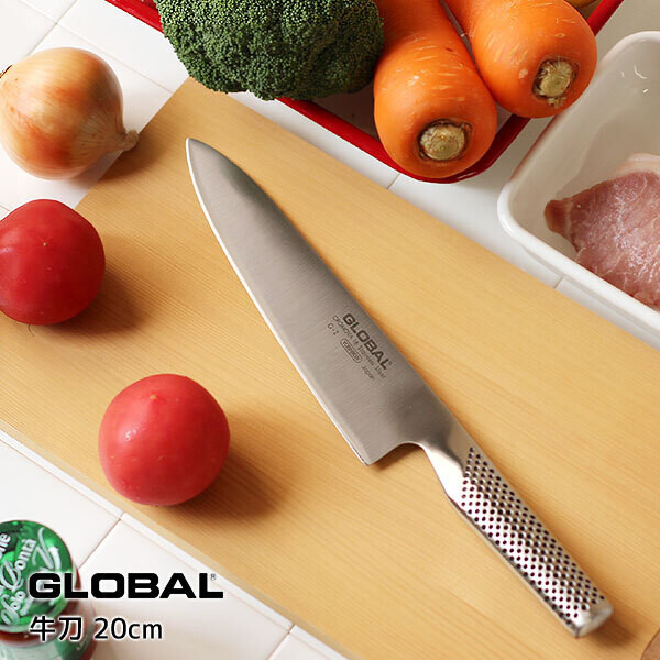 Global Chef&#39;s Knife 8&quot; G-2 Japanese