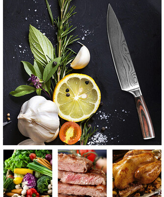 GnetHV Chef&#39;s Knife 8&quot; Japanese