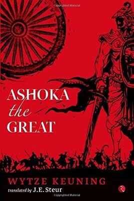 ASHOKA THE GREAT-PB