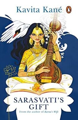 Saraswati&#39;s Gift