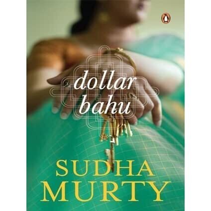 Dollar Bahu