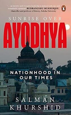 Sunrise Over Ayodhya