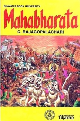 Mahabharata - C Rajagopalachari