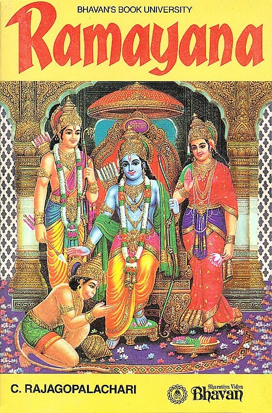 Ramayana - C. Rajagopalachari