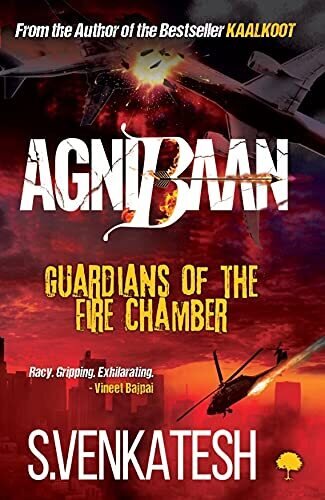 Agnibaan