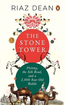 The Stone Tower: A 2000-Year-Old Riddle