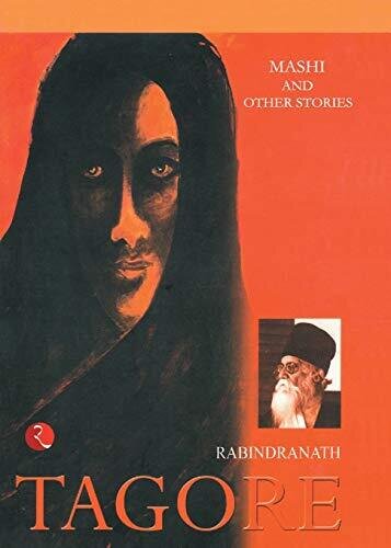 MASHI &amp; OTHER STORIES (PB)