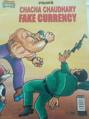 Chacha Chaudhary Fake Currency