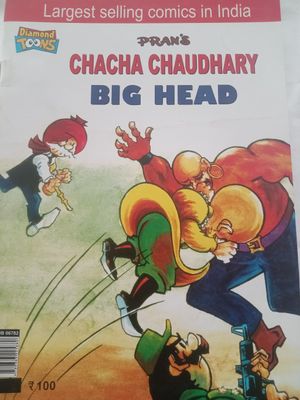 Chacha Chaudhary Big Head