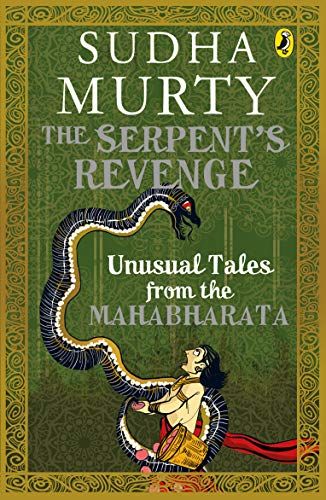 The Serpents Revenge