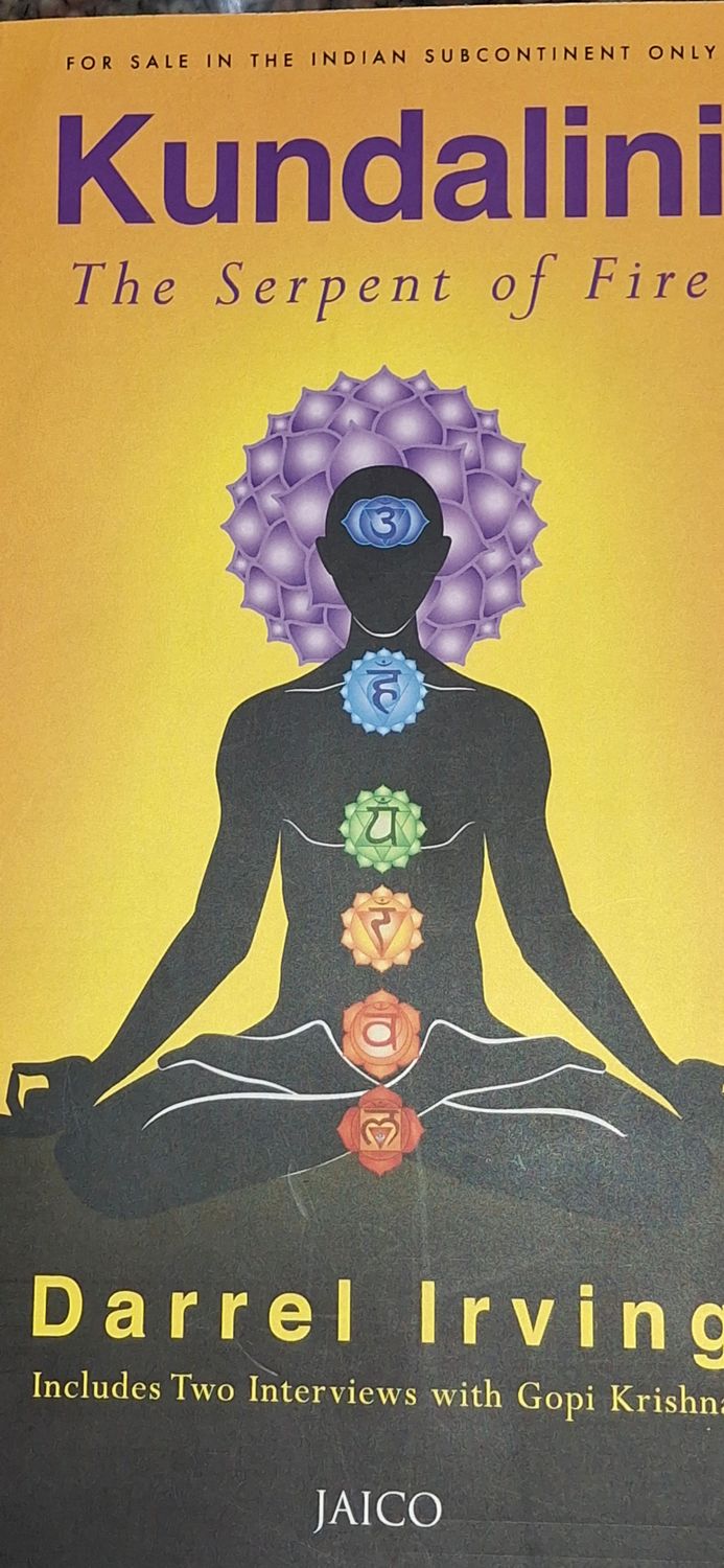 KUNDALINI: THE SERPENT OF FIRE