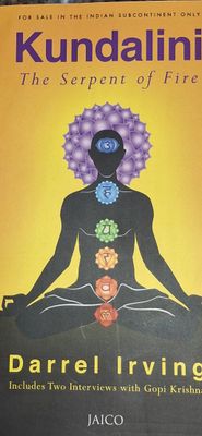 KUNDALINI: THE SERPENT OF FIRE