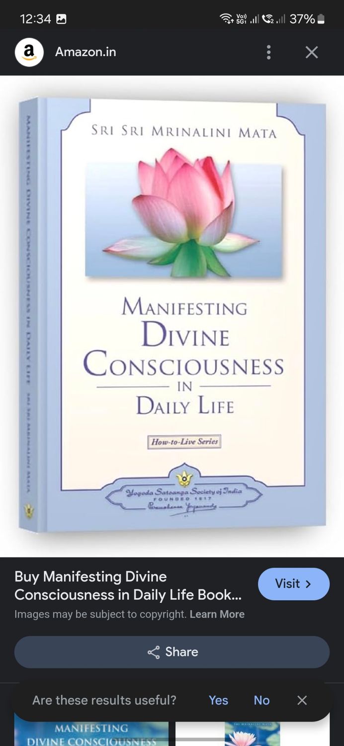 Manifesting Divine Consciousness