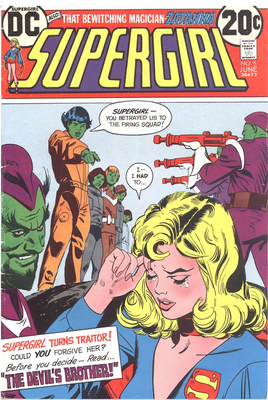 Supergirl v1 005 (1973)