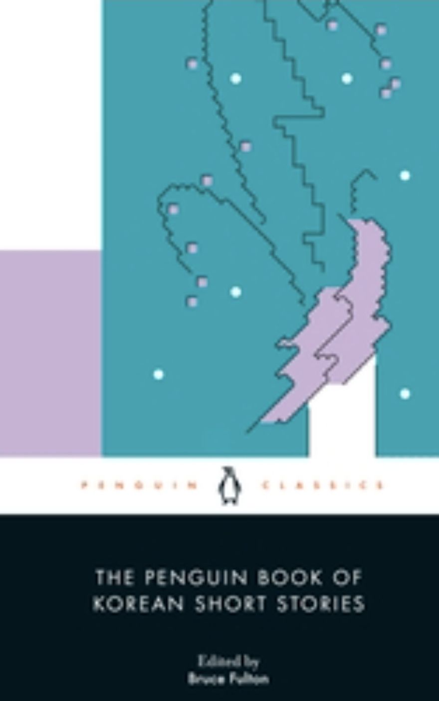 The Penguin Book of Korean Short Stories