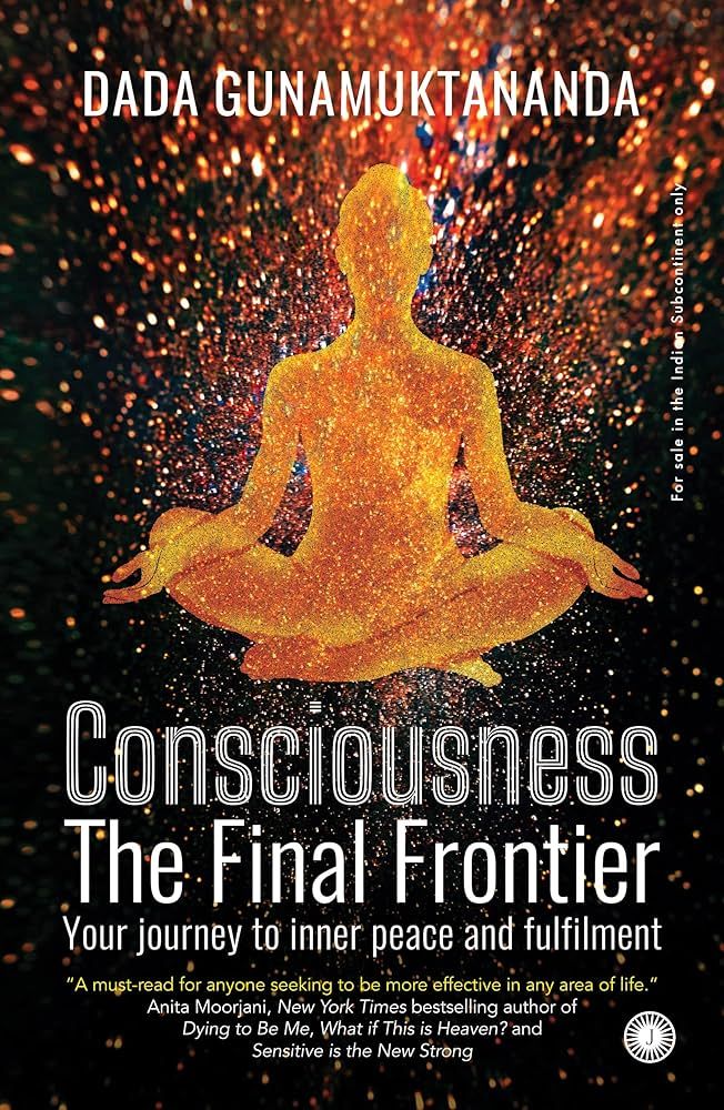 Consciousness: The Final Frontier
