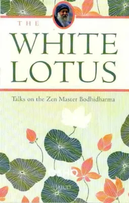 THE WHITE LOTUS