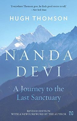 NANDA DEVI