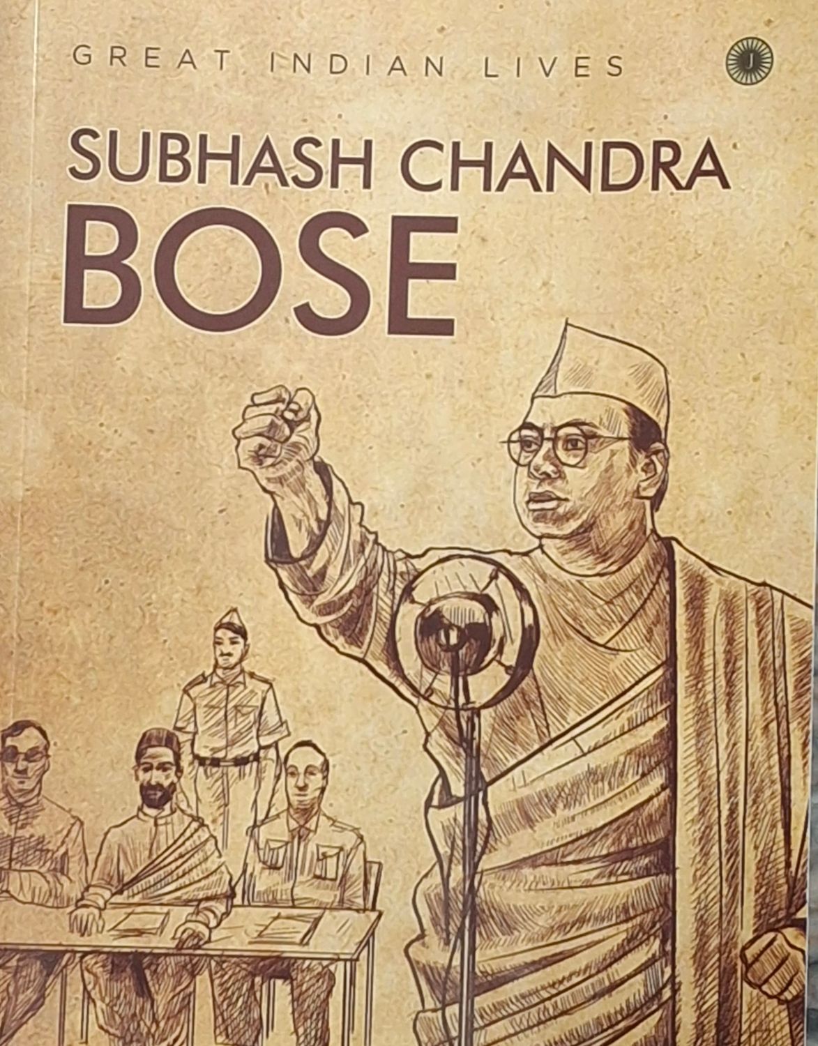 Subhash Chandra Bose