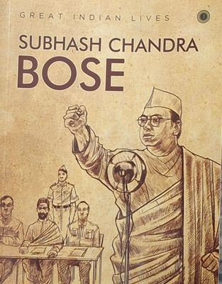 Subhash Chandra Bose