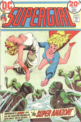 Supergirl eBooks