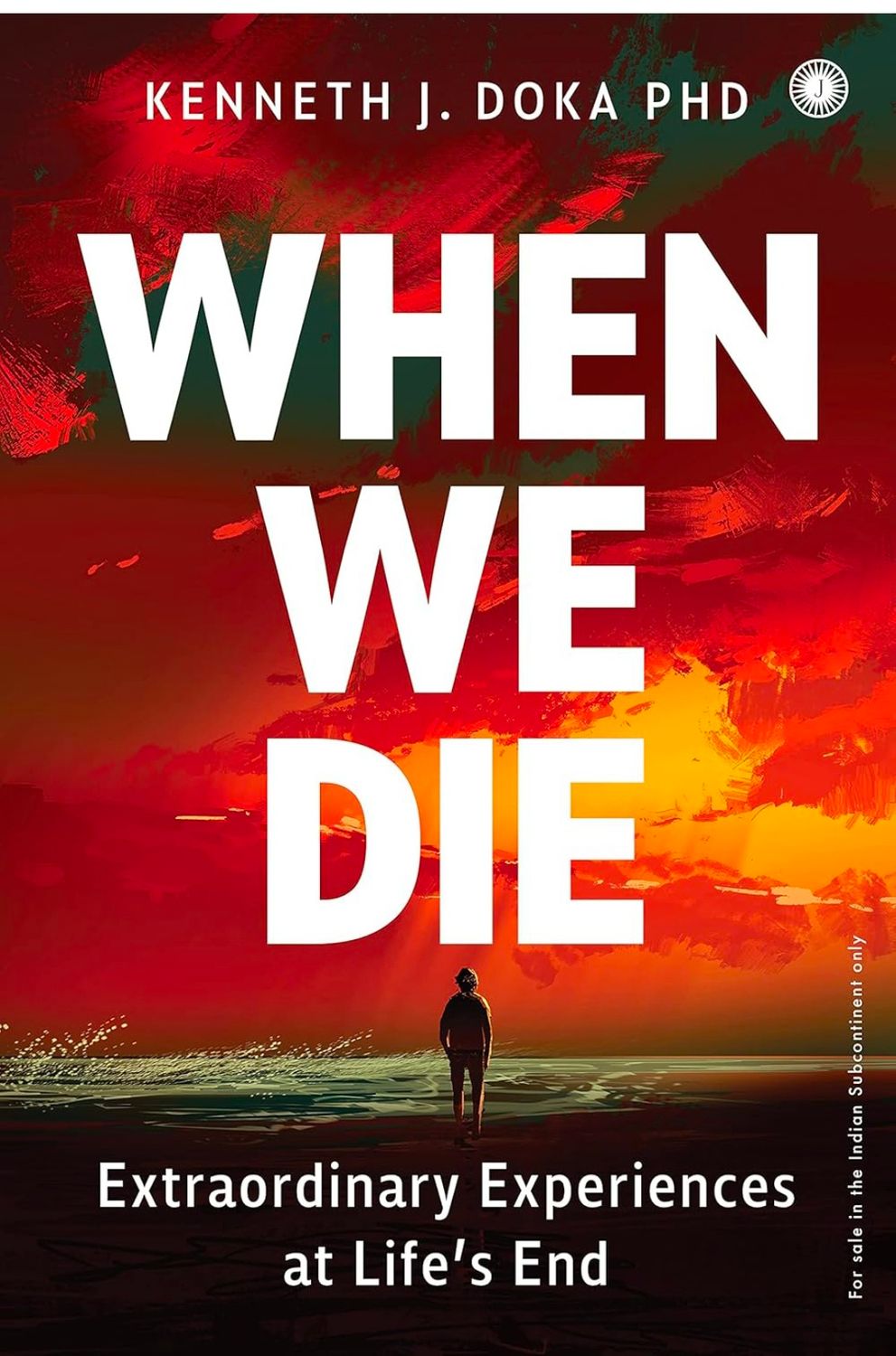 When We Die