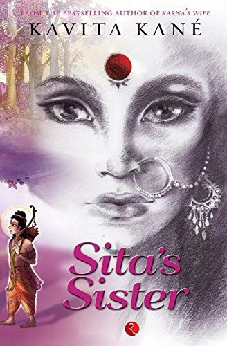 Sita&#39;s Sister