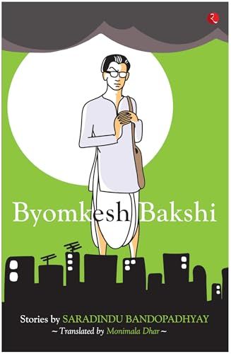 Byomkesh Bakshi
