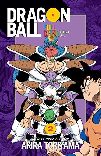 Dragon Ball - 2